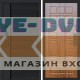 Входная дверь  Smart (Смарт) Black Line Престиж дуб